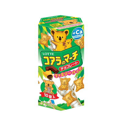 BISCOITO IMPORTADO RECHEADO COM CHOCOLAT